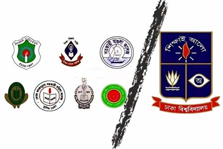 সাত কলেজের সমন্বয়ে স্বতন্ত্র বিশ্ববিদ্যালয়