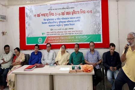 বীর মুক্তিযোদ্ধা ও শহীদ পরিবারকে সন্মাননা প্রদান