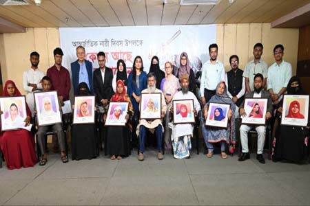 চব্বিশের গণঅভ্যুত্থানে শহীদ