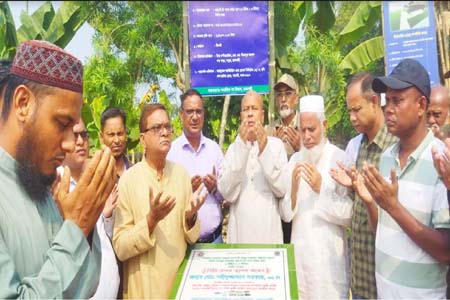 ধামইরহাটে শহীদুজ্জামান সরকার এম.পি কর্তৃক আলতাদিঘী জাতীয় উদ্যানে ৩টি উন্নয়ন কাজের উদ্বোধন