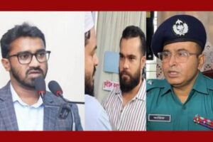 ‘তদন্তের স্বার্থে’ শাহজালাল রুমিকে নিয়ে পুলিশের অবস্থান পরিবর্তন