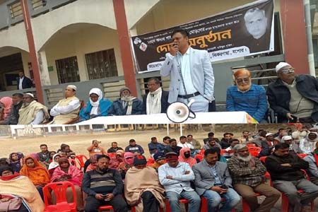 ঝিকরগাছায় ইউপি চেয়ারম্যান মরহুম শাহাজান মোড়লের রুহের মাগফিরাতে দোয়া অনুষ্ঠান