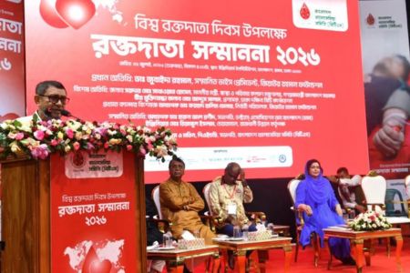 থ্যালাসেমিয়া রোগীদের সর্বোচ্চ সহযোগিতার দেওয়া হবে - স্বাস্থ্যমন্ত্রী