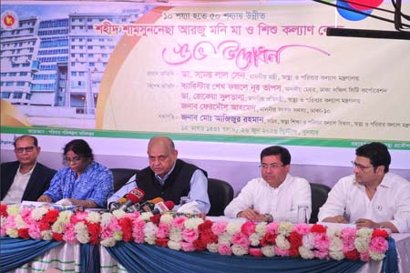 যথাশীঘ্র সম্ভব ব্রেস্ট ক্যান্সার শনাক্তকরণ সবচেয়ে গুরুত্বপূর্ণ -স্বাস্থ্যমন্ত্রী