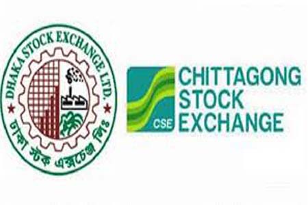 ডিএসইর লেনদেন কমলেও বেড়েছে সিএসইতে
