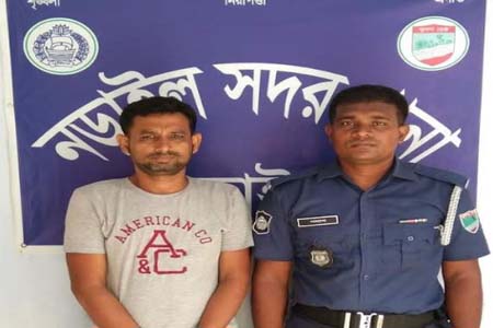 নড়াইল সদর থানা পুলিশের অভিযানে সাজা প্রাপ্ত আসামি গ্রেফতার
