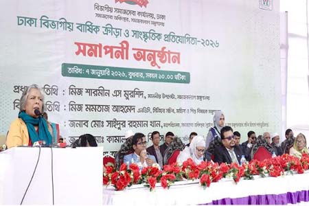 খেলাধুলার মাধ্যমে প্রতিভা