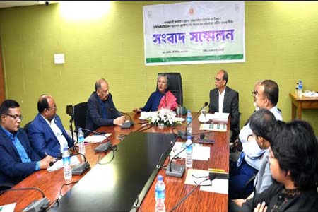 কৃষি সমাজ উন্নয়নের মডেল