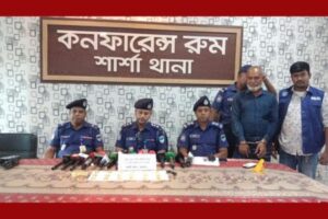 শার্শা থানা পুলিশের অভিযানে ১৮ পিচ স্বর্ণবারসহ এক স্বর্ণ পাচারকারী আটক