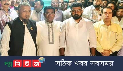 নির্বাচন থেকে সরে দাঁড়ালেন