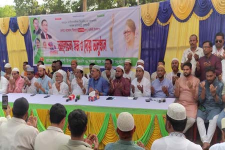 বেগম খালেদা জিয়ার ৮০তম জন্মবার্ষিকী