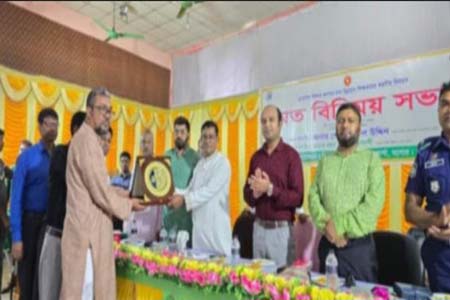 শিক্ষার মান উন্নয়নে মতবিনিময় সভা