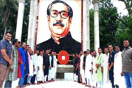 শার্শা’য় বঙ্গবন্ধুর স্মৃতি