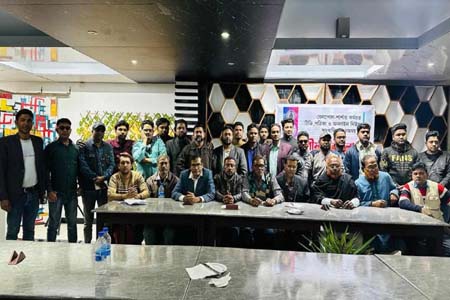 শার্শা উপজেলা সাংবাদিক ঐক্য পরিষদ