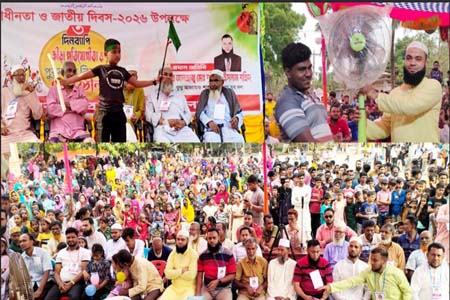 প্রতিযোগীদের মধ্যে পুরস্কার বিতরণ 