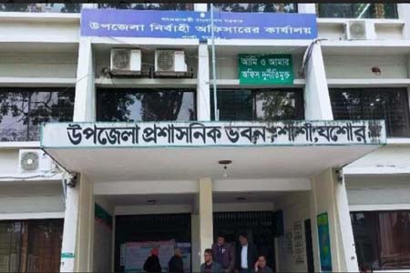 শার্শায় উপজেলা নির্বাহী কর্মকর্তার সংবাদ বর্জনের ঘোষণা সাংবাদিকদের
