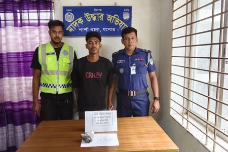 পুলিশের অভিযানে মাদকদ্রব্যসহ এক যুবক আটক