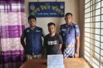 পুলিশের অভিযানে ইয়াবা ট্যাবলেটসহ এক মাদক কারবারি আটক