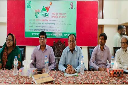 শার্শায় জাতীয় যুব দিবস পালিত 