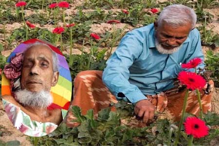 ফুলের রাজধানীর জনক