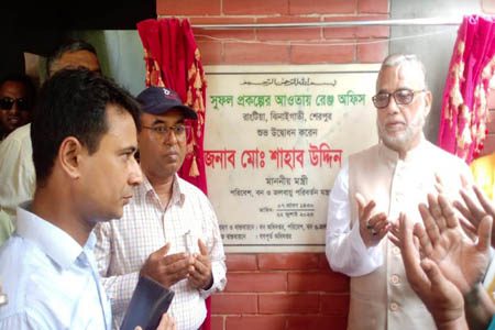 সবুজ অর্থনীতিনির্ভর ক্ষুধা ও দারিদ্র্যমুক্ত সোনার বাংলা বিনির্মাণে আত্মনিয়োগ করতে হবে -পরিবেশ ও বন মন্ত্রী