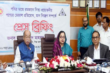 ভেজালকারী ছোট হোক বা বড় হোক কাউকে ছাড় দেওয়া হবে না -শিল্পমন্ত্রী