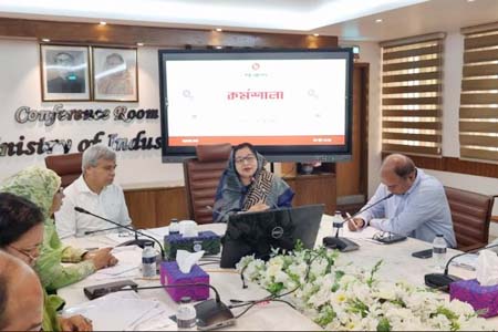 চামড়া শিল্পের উন্নয়নে সময়াবদ্ধ কর্মপরিকল্পনা প্রণয়ন করা হচ্ছে -সিনিয়র শিল্প সচিব