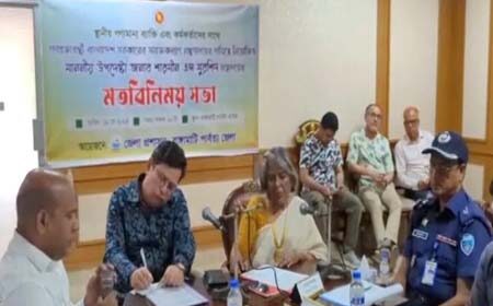 নারীদের সমান সুযোগ
