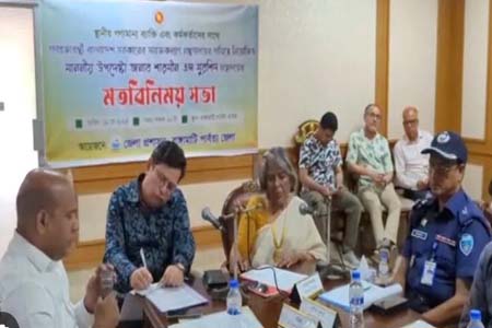 নারীদের সমান সুযোগ
