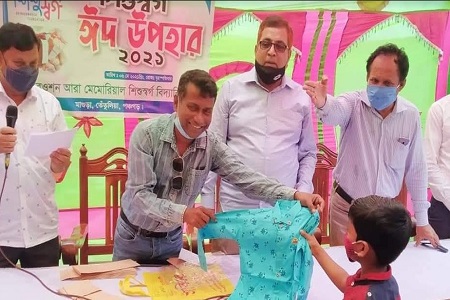 তেঁতুলিয়ায় ৩০০ শিশুকে ঈদের নতুন জামা দিলো শিশুস্বর্গ বিদ্যানিকেতন