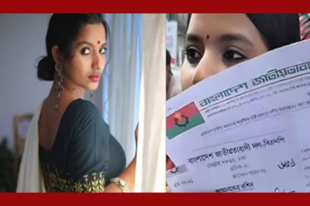 বিএনপির মনোনয়ন পেলেন না ফারজানা সিঁথি