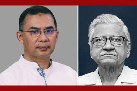 প্রধানমন্ত্রীর শোক