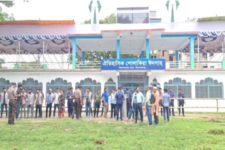 শোলাকিয়ায় ১৯৯তম ঈদুল আজহার জামাত