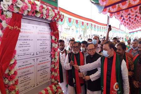 মুক্তিযোদ্ধা কমপ্লেক্স উদ্বোধন