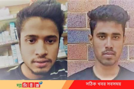 ২ নোয়াখালী প্রবাসীকে গুলি করে হত্যা