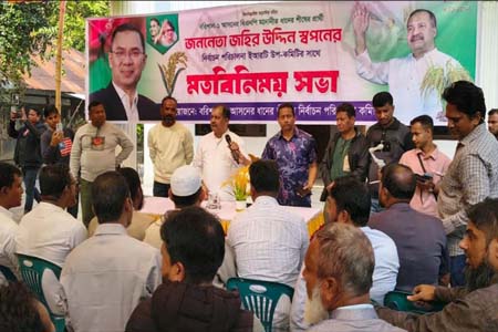 চিহ্নিত শত্রæদের ব্যাপারে সজাগ থাকতে হবে