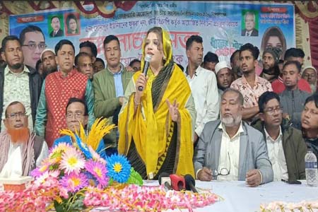 প্রতিহিংসার রাজনীতি