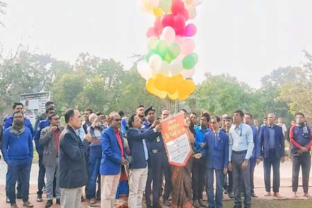 আন্তর্জাতিক দুর্নীতি প্রতিরোধ দিবস