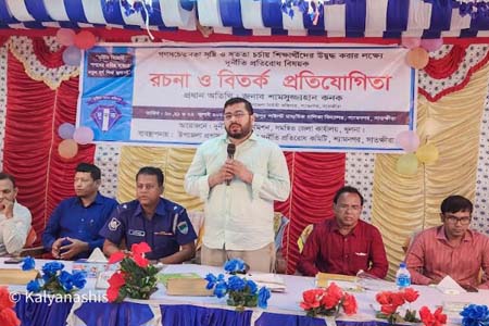 দুর্নীতি প্রতিরোধ বিষয়ক বিতর্ক