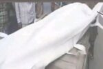 শ্যামনগরে ধান ক্ষেত থেকে নিখোঁজ ব্যাক্তির মরদেহ উদ্ধার