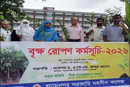 বৃক্ষ রোপন কর্মসূচির উদ্বোধন