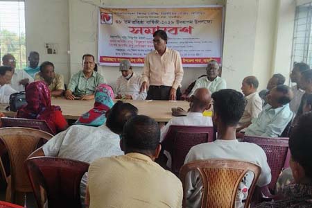 শ্যামনগরে হিন্দু বৌদ্ধ খ্রিস্টান ঐক্য পরিষদের প্রতিষ্ঠাবার্ষিকী পালিত