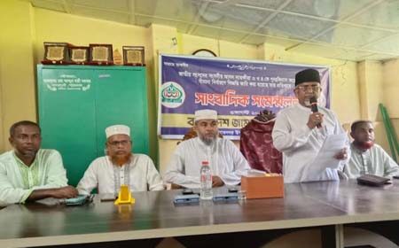 জামায়াতের সংবাদ সম্মেলন