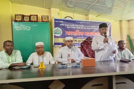 জামায়াতের সংবাদ সম্মেলন