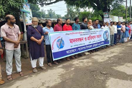 শ্যামনগর প্রেসক্লাবের মানববন্ধন