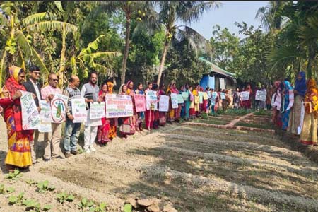 শ্যামনগরে বিশ্ব মৃত্তিকা দিবস