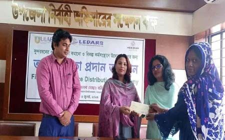 নারীর বিকল্প জীবিকার চেক