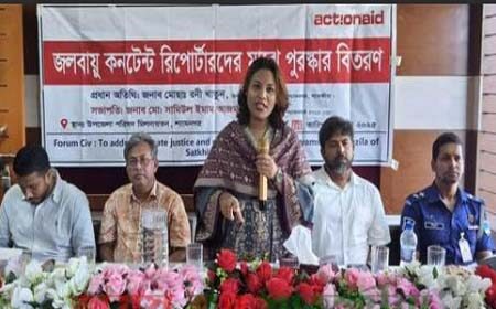 জলবায়ু কনটেন্ট