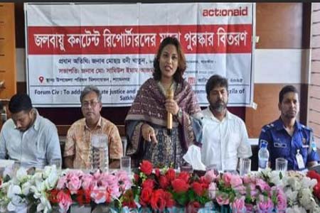 জলবায়ু কনটেন্ট