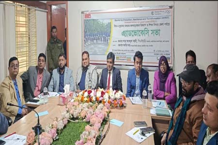 সাতক্ষীরায় শিশু ও যুবদের মাধ্যমে জলবায়ু মাধ্যম উদ্যোগ ও শিখন বিষয়ে জেলা পর্যায়ে এডভোকেসি সভা